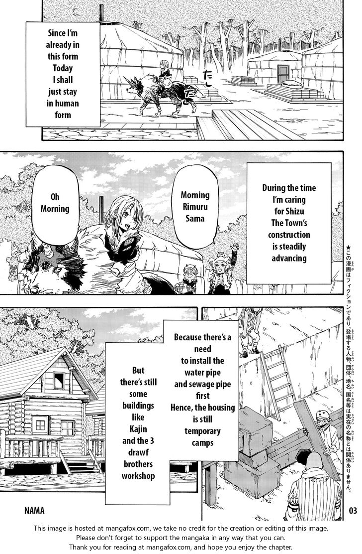 That Time I Got Reincarnated as a Slime, Chapter 12 image 04